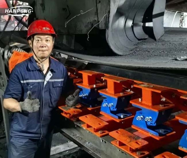 충격 침대