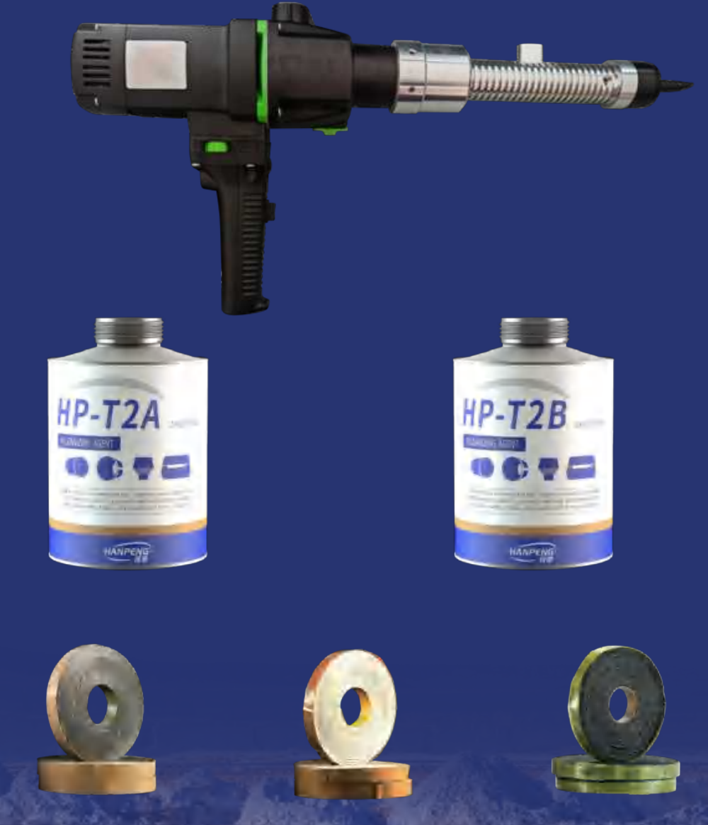 T2 Extruder Gun